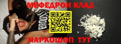 mdma Коммунар
