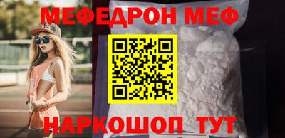 амфетамин Конаково