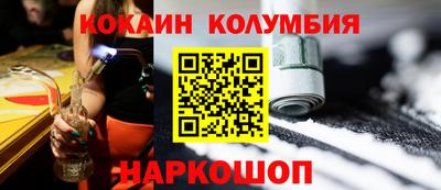 mix Комсомольск-на-Амуре