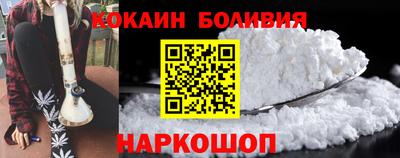 mdma Коммунар