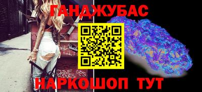 марки nbome Краснознаменск