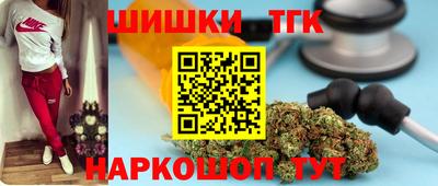 амфетамин Конаково