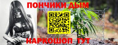 mix Комсомольск-на-Амуре