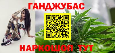 mix Комсомольск-на-Амуре