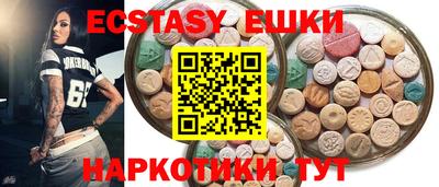 mix Комсомольск-на-Амуре