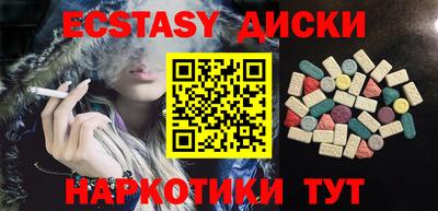 амфетамин Конаково