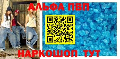 mix Комсомольск-на-Амуре