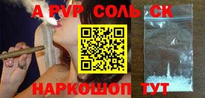 mix Комсомольск-на-Амуре