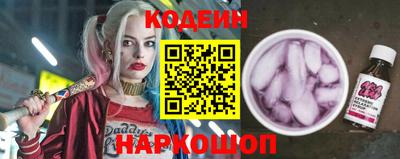 mix Комсомольск-на-Амуре