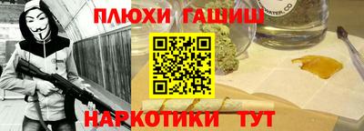 mdma Коммунар