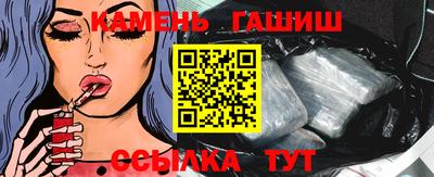 MESCALINE Краснокаменск