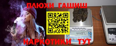 MESCALINE Краснокаменск