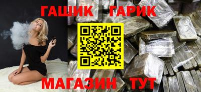 марки nbome Краснознаменск