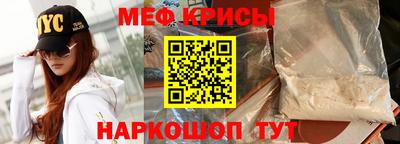 mdma Коммунар