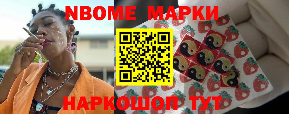 Королёв  LSD-25 экстази кислота  Вход с VPN  LSD-25 экстази кислота 